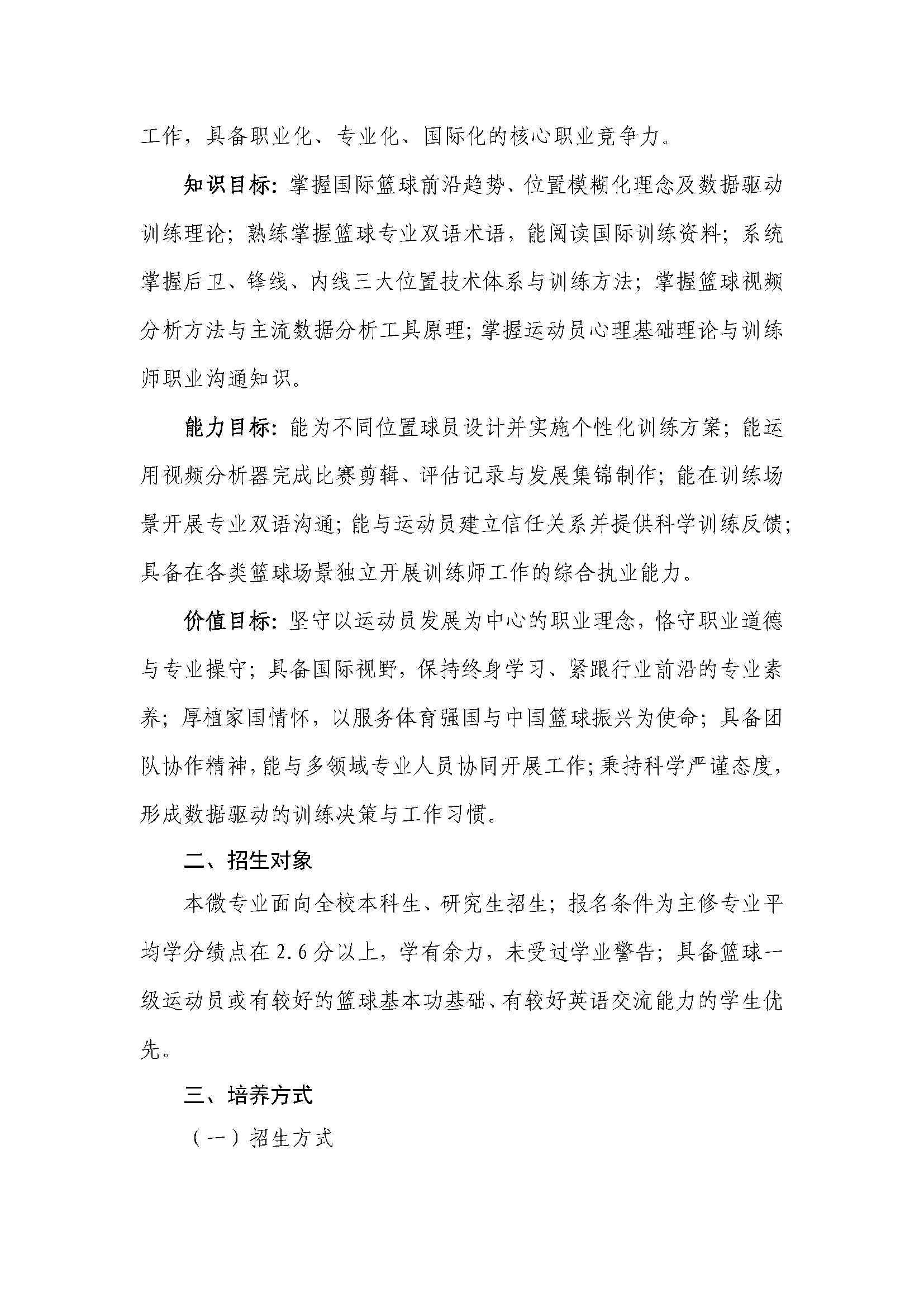 96c11708de924d74a7af51f7f8eb6df2.png