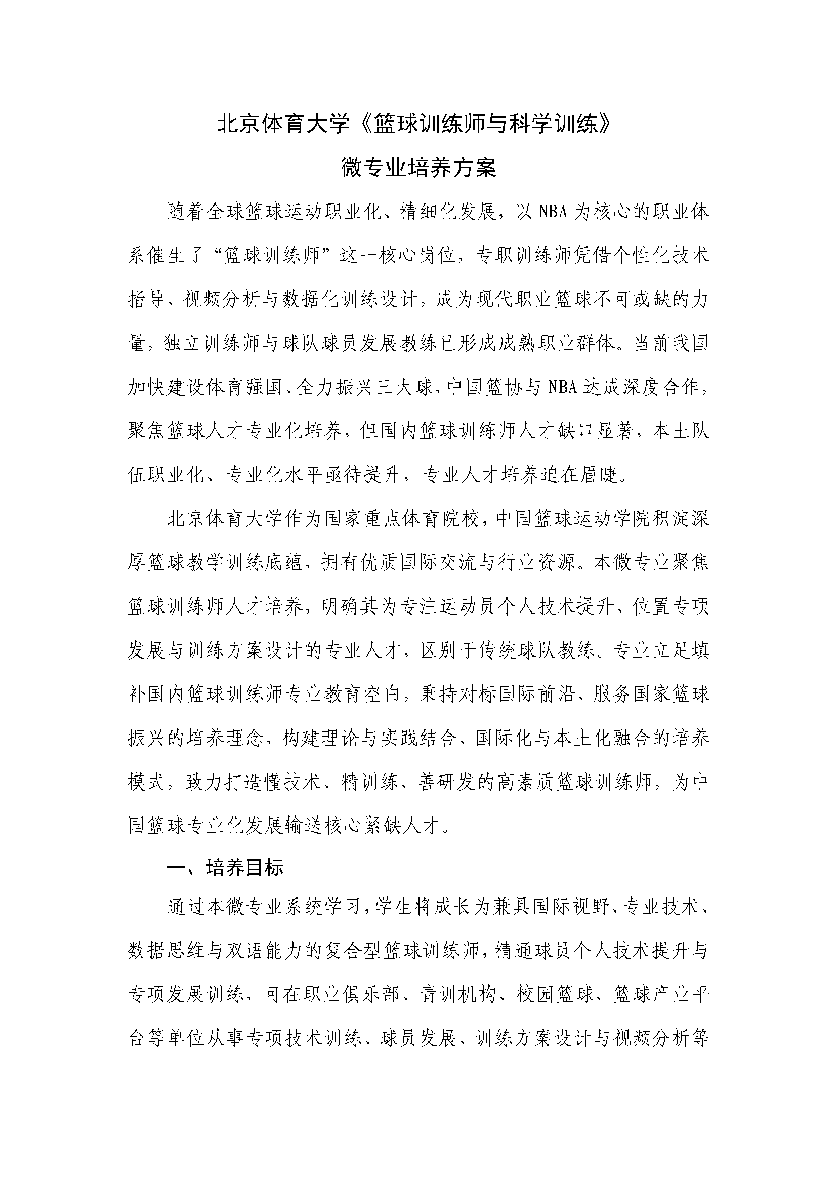 a1f0d1f2cd994b6eaf3356da00db74a7.png